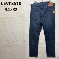 Levi's510 34×32ダークブルー ストレートデニム
