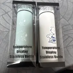 スヌーピー温度センサー付きステンレスボトル５００ミリリットル2本セット