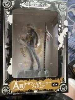 最悪の世代　 A賞トラファルガー・ローフィギュア