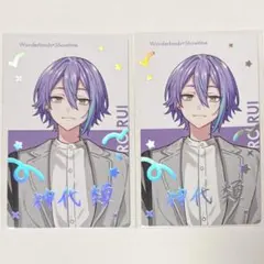 プロセカ クリエイターズフェスタ エピカ 箔押し 神代類 2枚セット