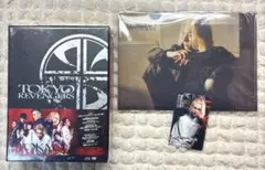 Item thumbnail for item 033e66f0-0637-4d7c-8348-feac9a482707