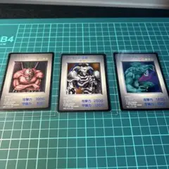 遊戯王カード　デュエルモンスターズ　特典　まとめ売り