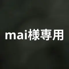 Amiiboカード ジャック