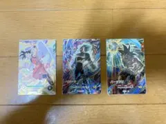 ドラゴンボール 悟空 天使ダイバーズ プロモ GDRゴッドレア - メルカリ