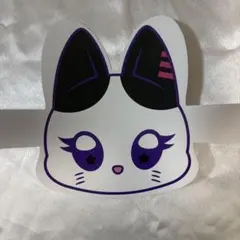 ME:I 山本すず ミャイ お面 マスク ベル BE:LLE - メルカリ