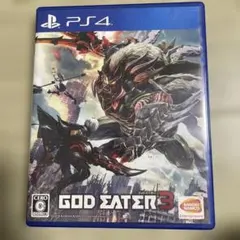 PS4 GOD EATER 3 ゴッドイーター　ゴッドイーター3
