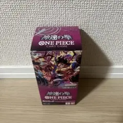 航海王卡牌遊戲 神速之拳 1盒 附膠帶