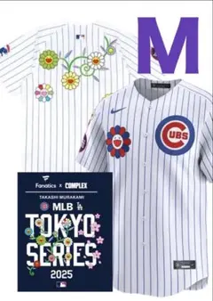 2009年 千葉ロッテマリーンズ 西岡剛 40周年 誠ユニフォーム ビジター