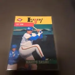 Item thumbnail for item 6240941d-10e4-433c-aa12-7cb990ce7484