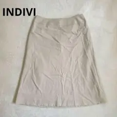 【美品】INDIVI インディヴィ Aラインスカート 38 ベージュ 日本製