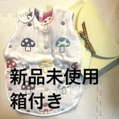 10mois ディモワ　スリーパー　箱付き