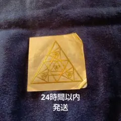 かおりん様 リクエスト 2点 まとめ商品