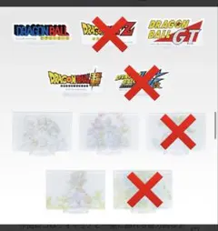 ①F賞 ドラゴンボール BATTLE OF THE SUPER SAIYAN