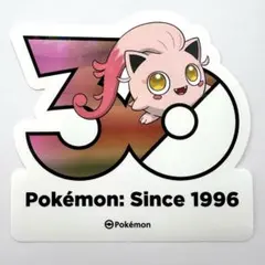 ポケモン 30周年 韓国限定ステッカー プリン - メルカリ
