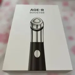 MEDICUBE BOOSTER-H 美顔器 medicube Booster H - Ferramenta coreana de cuidados com a pele
