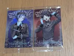 にじさんじウエハース　不破湊　三枝明那　セット売り