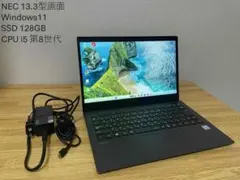 N*a様 軽くて薄くすぐ使える NEC PC Win11/SSD128GB/i5