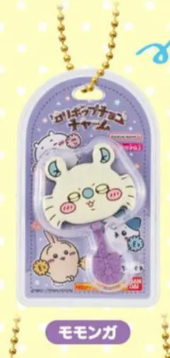 ちいかわミニチュアチョコチャーム モモンガ