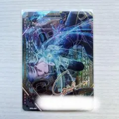 2026年最新】うたプリ カミュ 直筆の人気アイテム - メルカリ