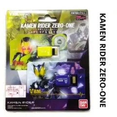 Item thumbnail for item 9ffdd4a4-aa1c-4bcf-bf6b-d731ce49151c