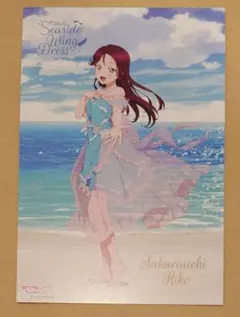 ヒロユキ@様 リクエスト 2点 まとめ商品