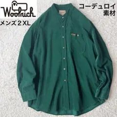 【USED】ウールリッチ ☆コーデュロイ シャツ バンドカラー 緑 ロゴタグ