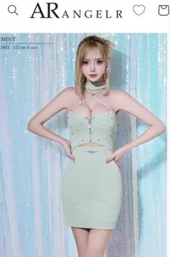 AngelR キャバドレス