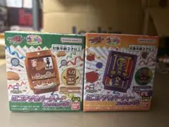 DXゴチゾウパーティーコレクション02探偵みたらもっち＆チョコゾンゴチゾウ