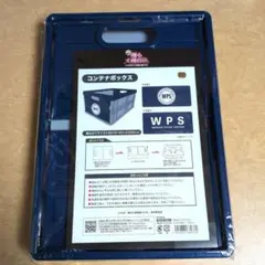 踊る大捜査線 N.E.W. メトロポリスを駆け抜けろ! コンテナボックス