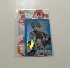 ころん　STPR コレクションカード　2022冬ver.!!