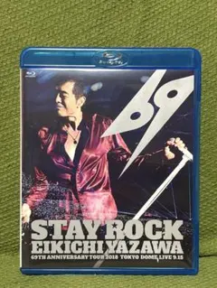 横浜銀蝿SHOW 翔 渚のROCK'N ROLL 8cm8センチシングル - メルカリ