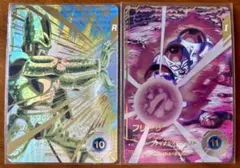 ドラゴンボールスーパーダイバーズ　GDRパラレル　フリーザ　セル