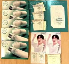 ✨アルビオン✨薬用スキンコンディショナーサンプル 19日分　38包コットン付き❗️