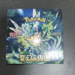 Item thumbnail for item ec31e56e-ff1e-4299-9a05-56107876c74f