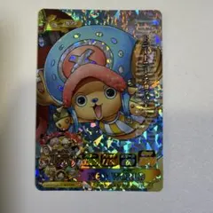 ワンピーベリーマッチIC トニートニーチョッパー ワンピース ワンピーベリーマッチIC トニートニー・チョッパー - メルカリ
