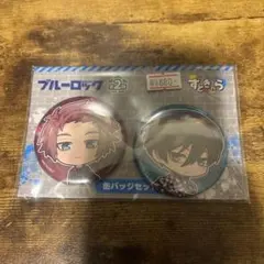 ※2枚画像有り　ブルーロック　糸師凛　糸師冴　缶バッジ　大量　まとめ売り ブルーロック 糸師凛×糸師冴 缶バッチ - メルカリ