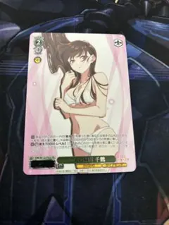 メルカリ
