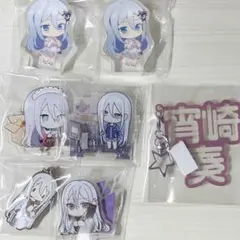 宵崎奏 アクスタ ラバーストラップ