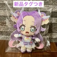 名探偵プリキュア！ コロっとまんまる プリフェイスぬいぐるみ キュアアンサー