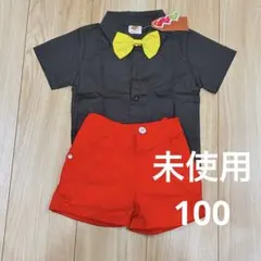 ミッキーマウス 100 なりきりコスプレ衣装