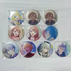 プロセカ 缶バッジ まとめ売り