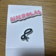 ＆TEAM NICHOLAS デコパーツ
