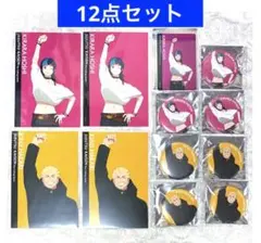 呪術廻戦　POP UP SHOP 死滅回游 秤金次 星綺羅羅　12点セット