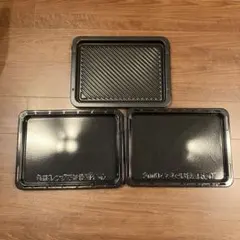 Item thumbnail for item 1e86a214-5687-4592-8e88-000bb43a2ede