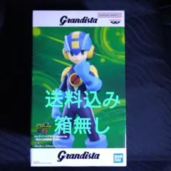 最新プライズフィギュア ロックマンエグゼ Grandista 箱無し