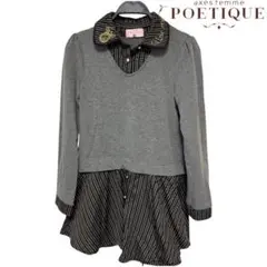 アクシーズファム ポエティック ストライプブラウス重ね着ワンピース グレー M