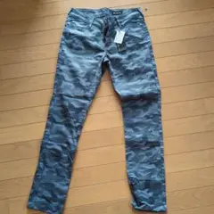R&Y Real Fashion カモフラージュ スキニーパンツ