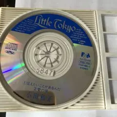 小田和正　伝えたいことがあるんだ　愛の唄