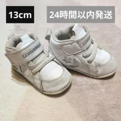 Item thumbnail for item 2c18023e-920a-41df-a482-9c41410cc91f