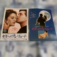 Item thumbnail for item 2837b116-7797-47df-856c-6483b496ec27